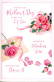 This Mother's Day card image captures the softness and sentiment of a pink rose bouquet, translated into delicate illustration, as if designed for a mum in Feltham who loves classic flowers. The central focus is a romantic gathering of roses in varied shades of pink, from whisper-light blush to richer, warm rose tones. Each flower is drawn with attention to detail, showing layered petals that fold and curl, creating a velvety, full appearance. The cluster of roses flows naturally across the card, giving the sense of a hand-placed arrangement rather than something rigid or formal. Around the main bouquet, a number of petals have fallen and settled gently on the white background, adding a hint of movement and a touch of everyday realism, like the petals left on a counter after arranging flowers for local delivery around Feltham. Threaded through this floral scene is a slender, pastel ribbon that winds in soft curves between the blooms, echoing the gentle lines of the petals and adding a celebratory feel, as if the whole card were part of a beautifully wrapped gift. Above and beside the roses, a Mother's Day greeting appears in elegant, handwritten script, the letters long, looping, and slightly playful, echoing the natural curves of the design. The overall lighting is soft and flattering, without sharp shadows, creating a soothing, affectionate mood. The combination of roses, ribbon, and calligraphy makes the card feel like a quiet, heartfelt expression of gratitude and love, the sort of message that would be treasured alongside a vase of fresh pink roses on a Mother's Day morning in Feltham.